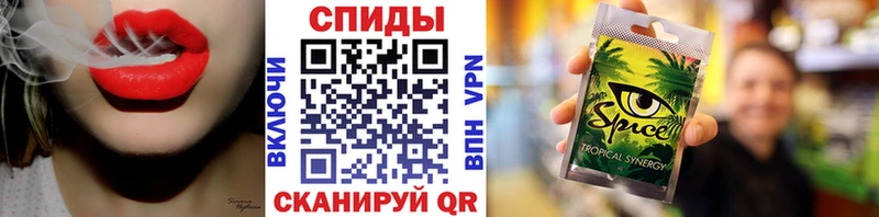 БУТИРАТ оксибутират  Амурск 