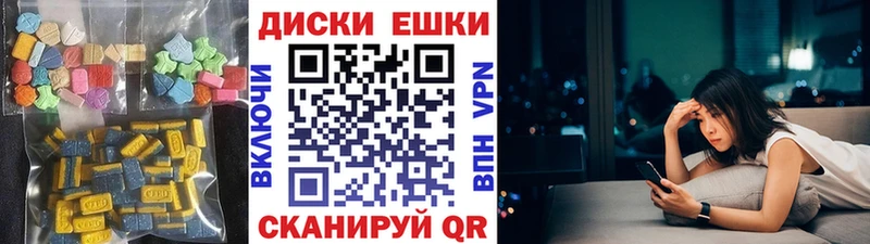 гидра ТОР  где купить наркоту  Амурск  Ecstasy Punisher 
