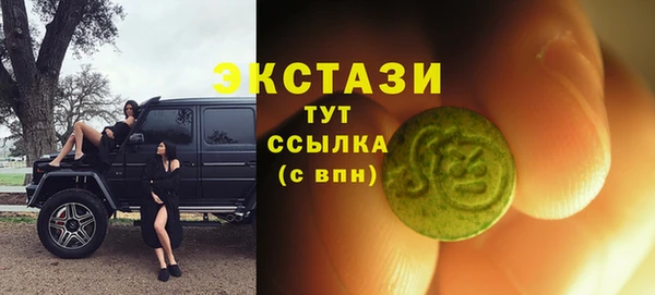 тгк Алзамай