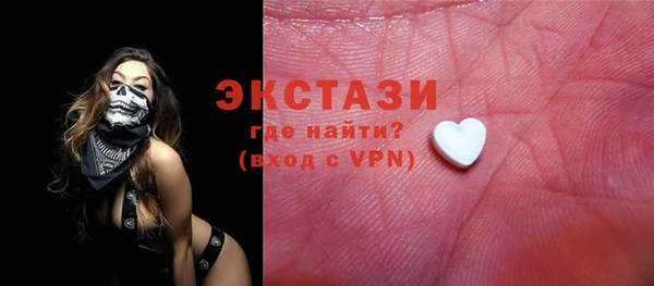тгк Алексеевка