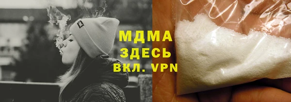 тгк Алзамай