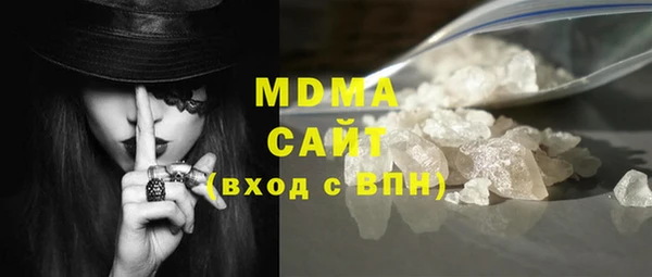 тгк Алексеевка