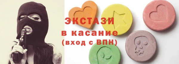 тгк Алексеевка