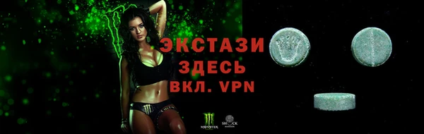 тгк Алексеевка