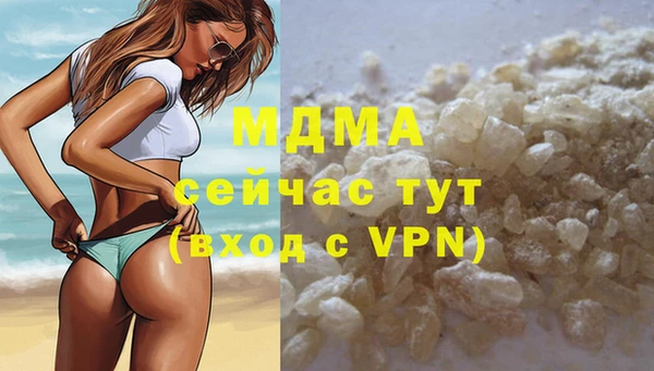 тгк Алексеевка