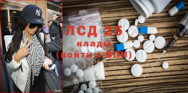 тгк Алзамай
