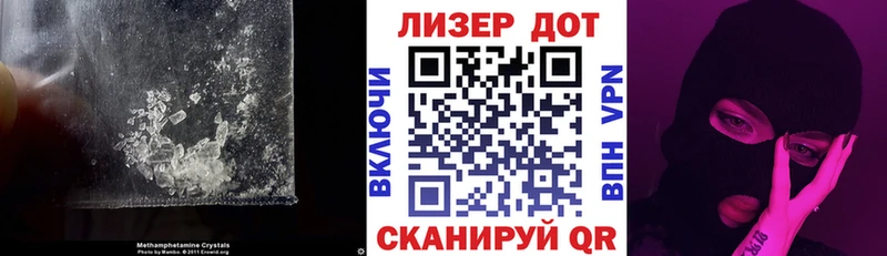 Лсд 25 экстази ecstasy Амурск