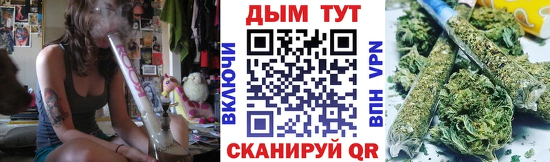Шишки марихуана VHQ  Амурск 